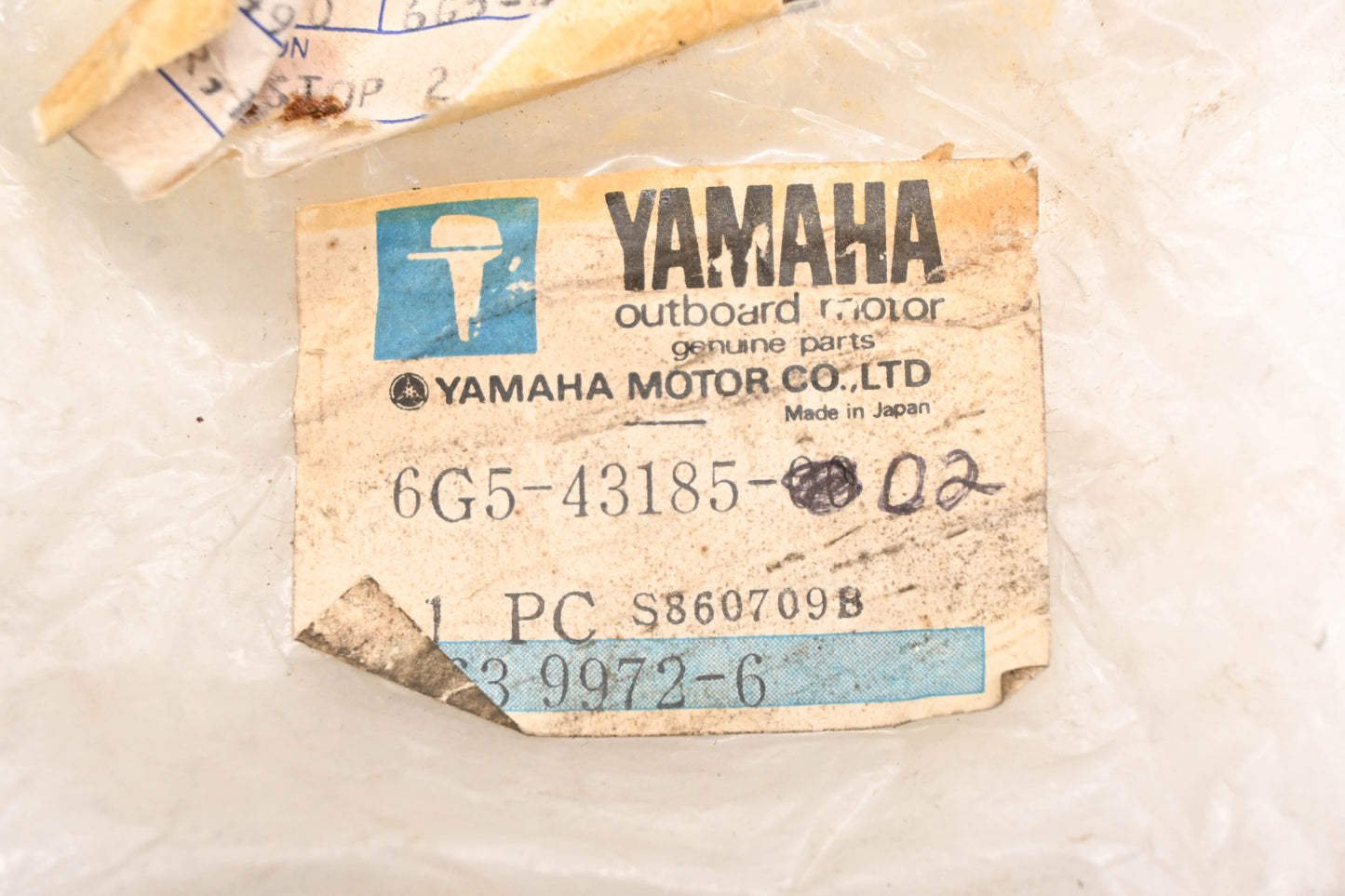 New OEM Yamaha 6G5-43185-02-00 Tilt Stop Lever NOS