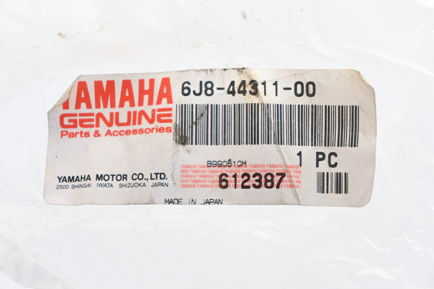 New OEM Yamaha 6J8-44311-00-00 Water Pump Cover NOS