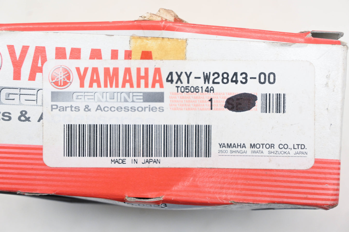 New OEM Yamaha 4XY-W2843-00-00 Saddlebag Lock Assembly NOS