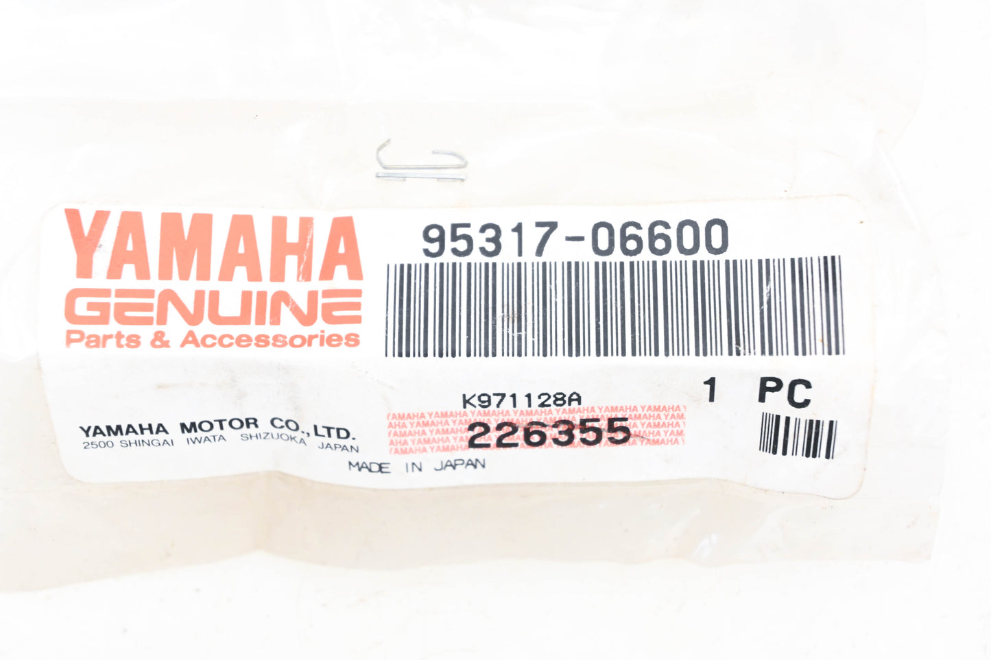 New OEM Yamaha 95317-06600-00 Nut NOS