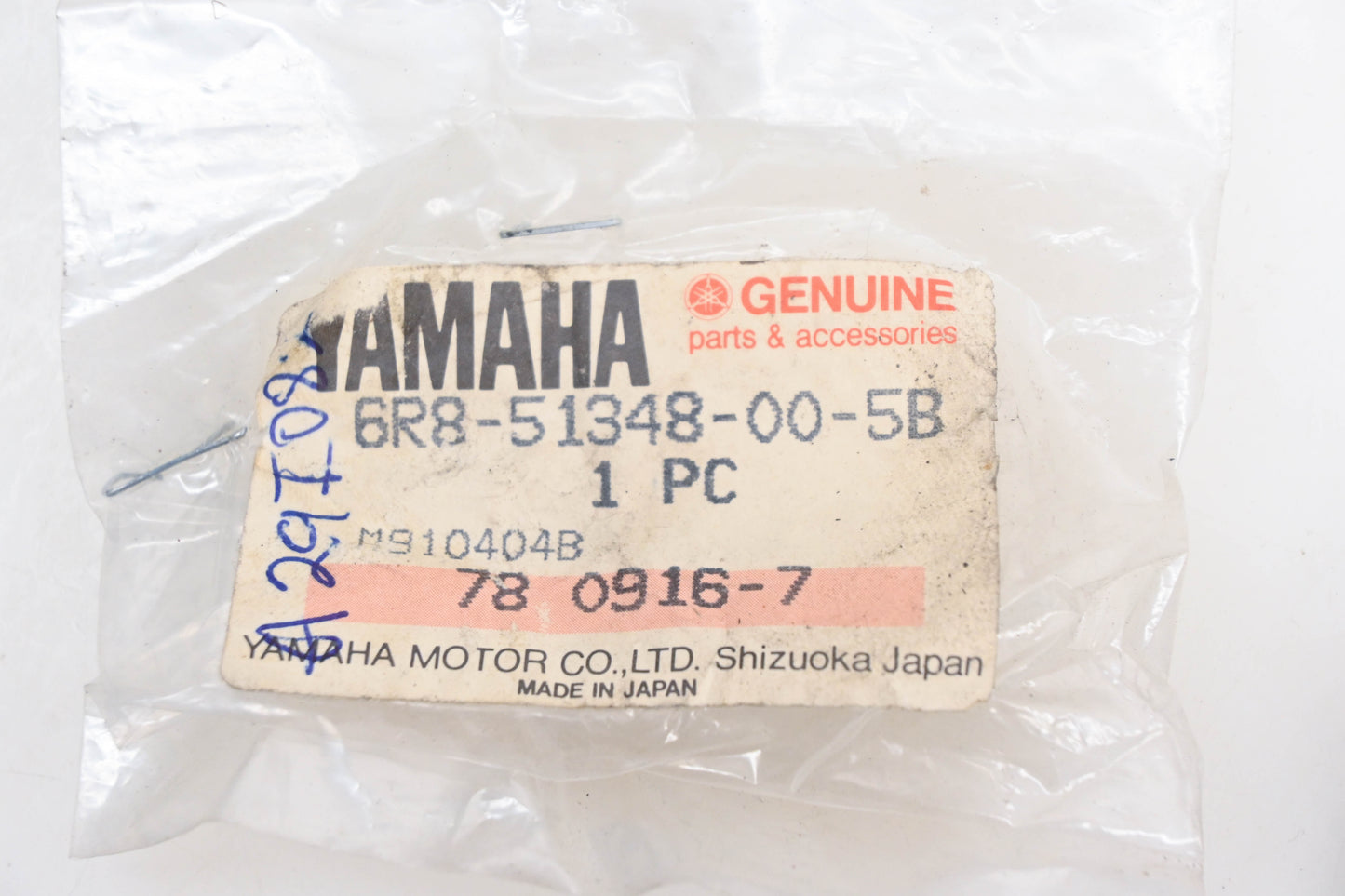 New OEM Yamaha 6R8-51348-00-5B Spacer NOS