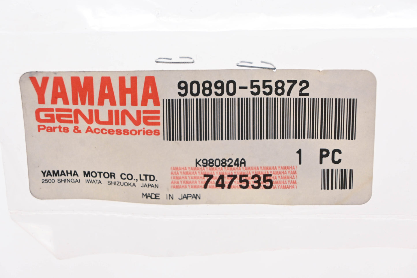 New OEM Yamaha 98890-55872-00 Key #375 NOS