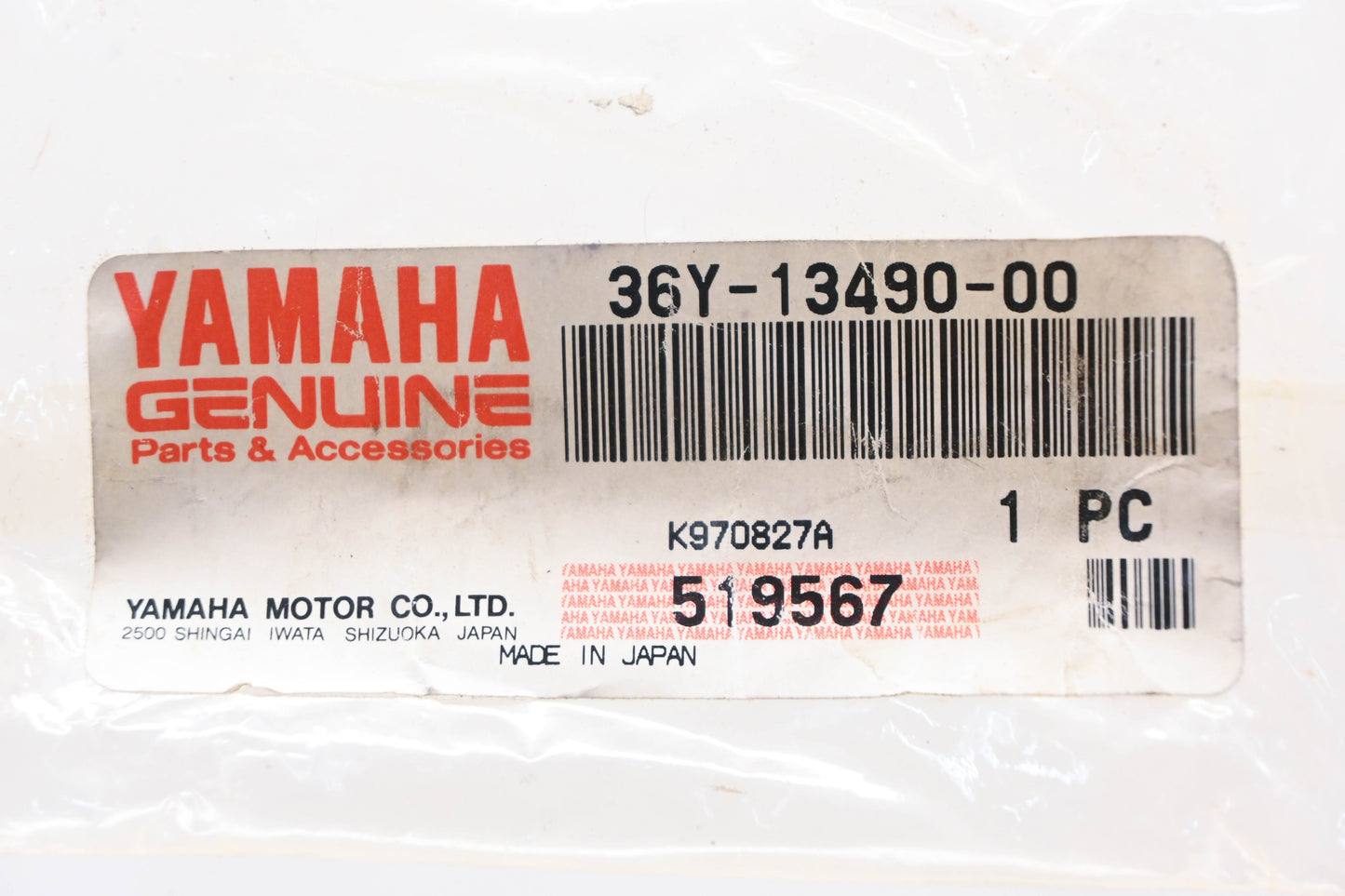 New OEM Yamaha 36Y-13490-00-00 Oil Pressure Relief Valve NOS
