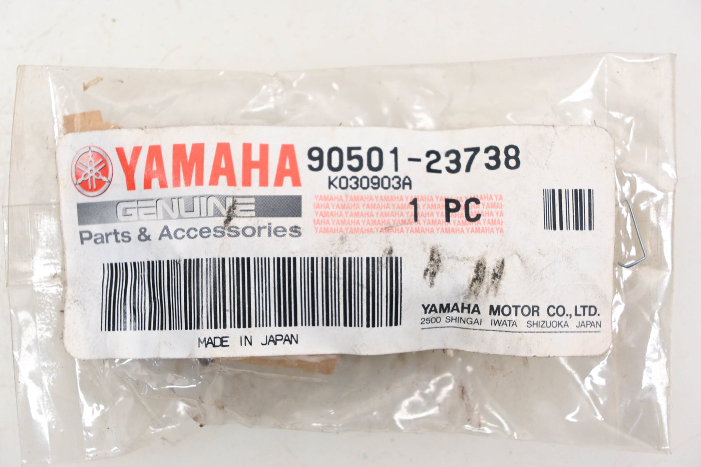 New OEM Yamaha 90501-23738-00 Clutch Compression Spring NOS