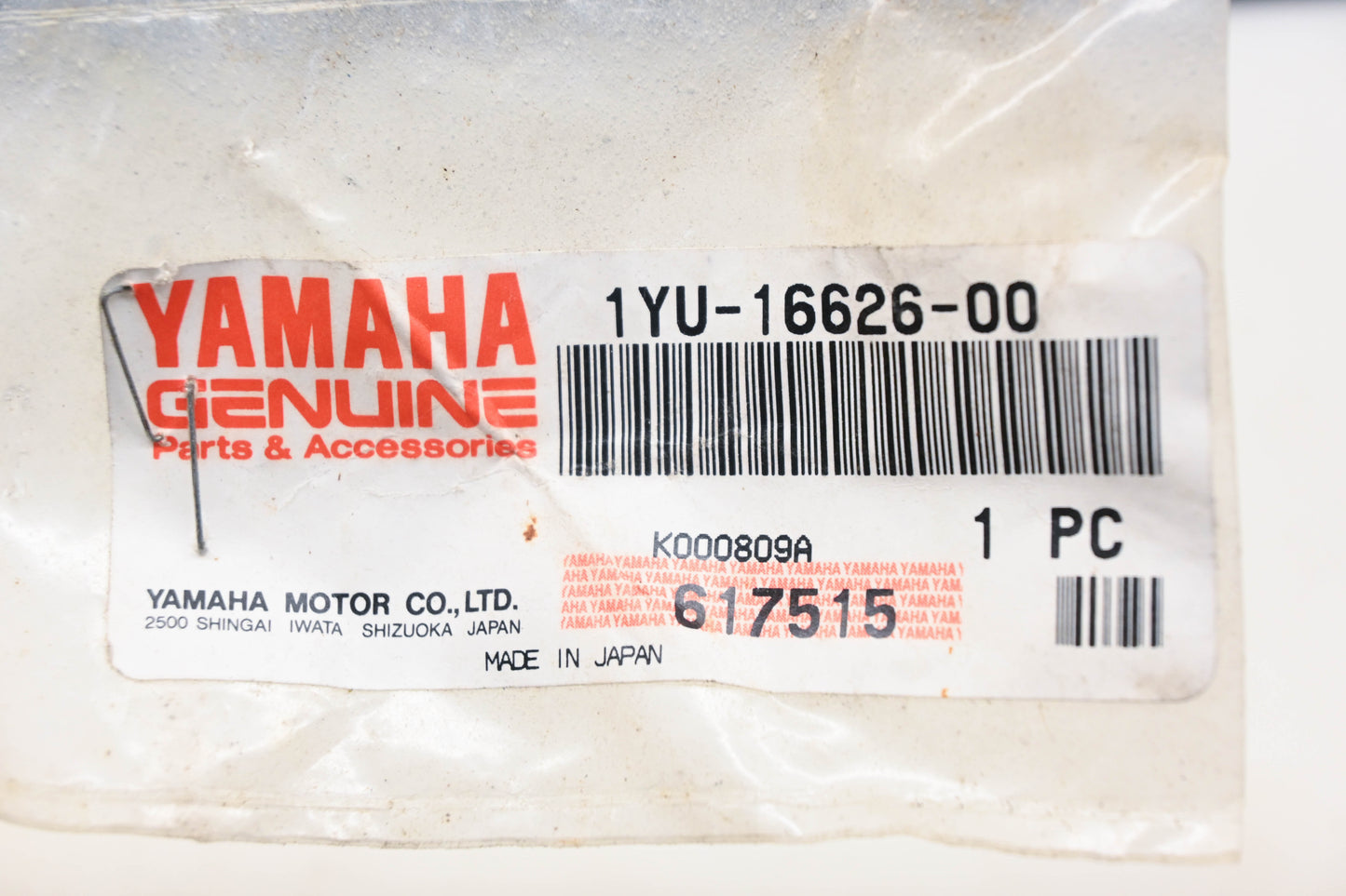 New OEM Yamaha 1YU-16626-00-00 Clutch Weight Spring NOS