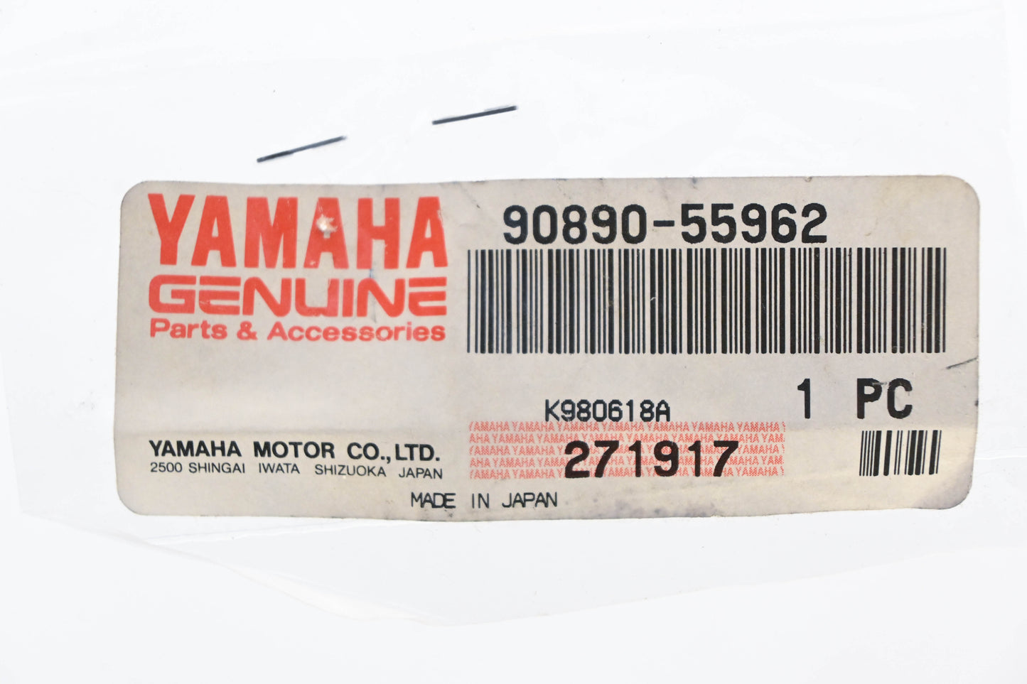 New OEM Yamaha 90890-55962-00 Key #123 NOS