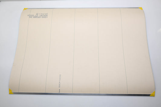 Kinyo 100124 24.75" X 35" X.077" Printing Blanket NOS