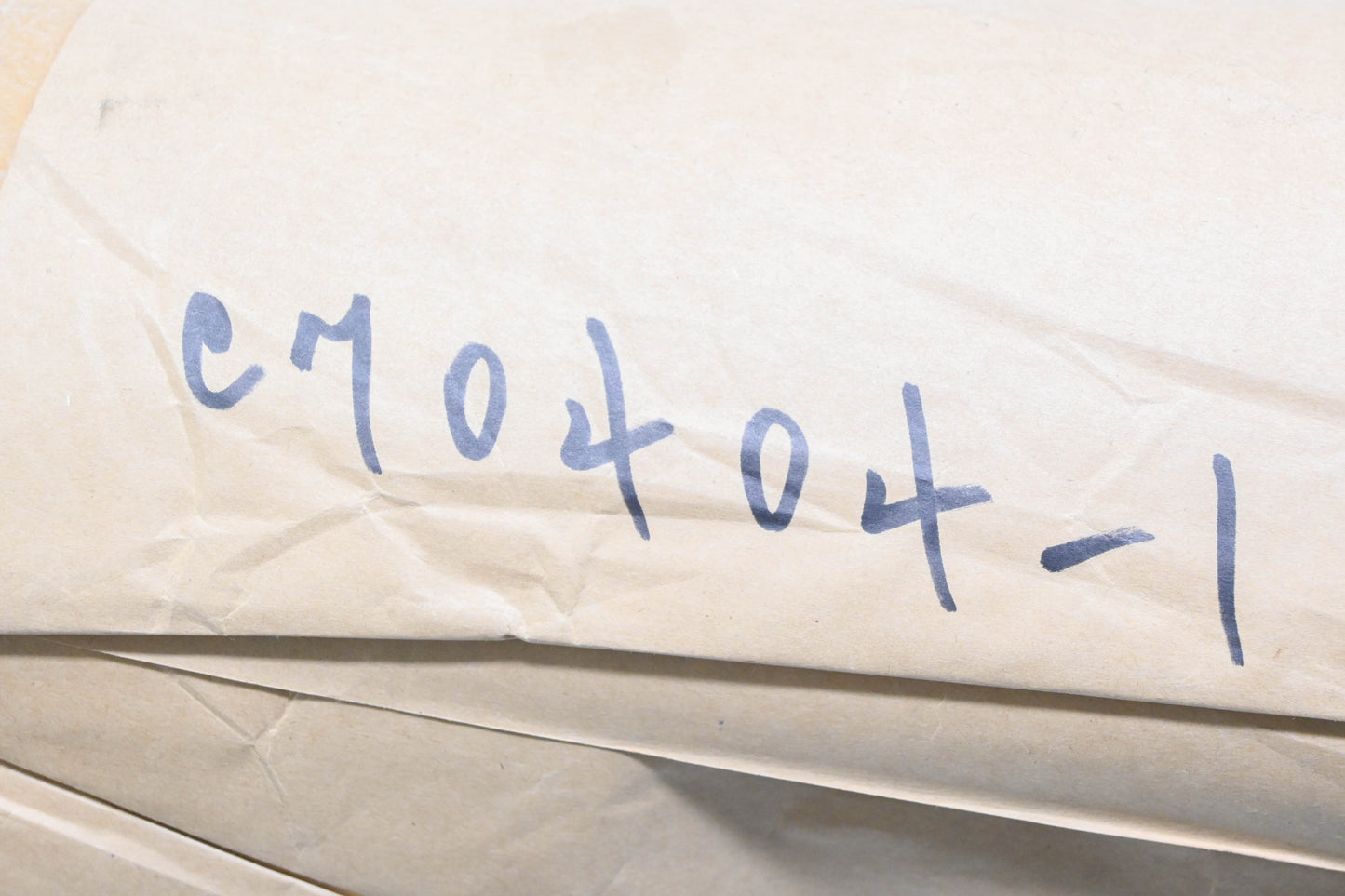 Goss 1C-70404, C70404-1 Horizontal Drive Shaft NOS