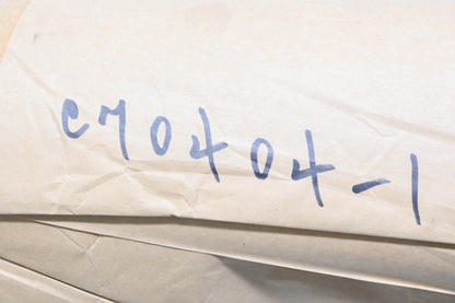 Goss 1C-70404, C70404-1 Horizontal Drive Shaft NOS