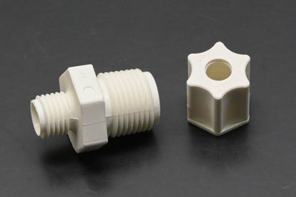 Aftermarket 5016K423 1/4" Compression to 3/8" MIP Polypropylene Adapter NOS