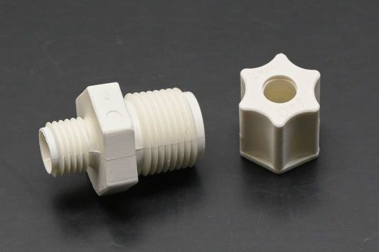 Aftermarket 5016K423 1/4" Compression to 3/8" MIP Polypropylene Adapter NOS