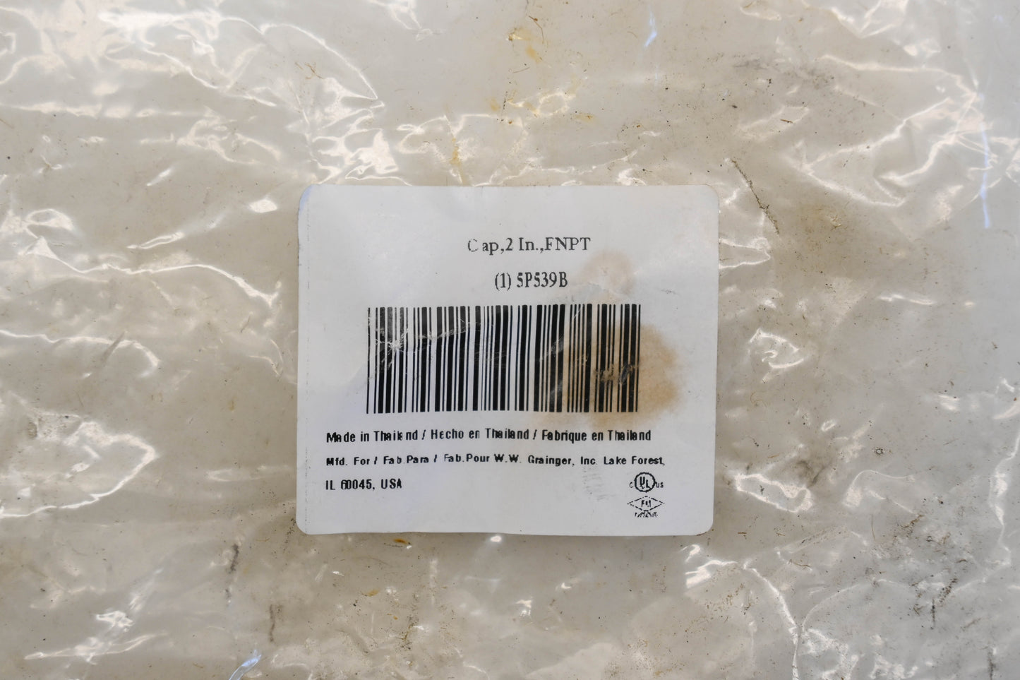 Aftermarket 5P539B 2" Black Iron Pipe Cap NOS