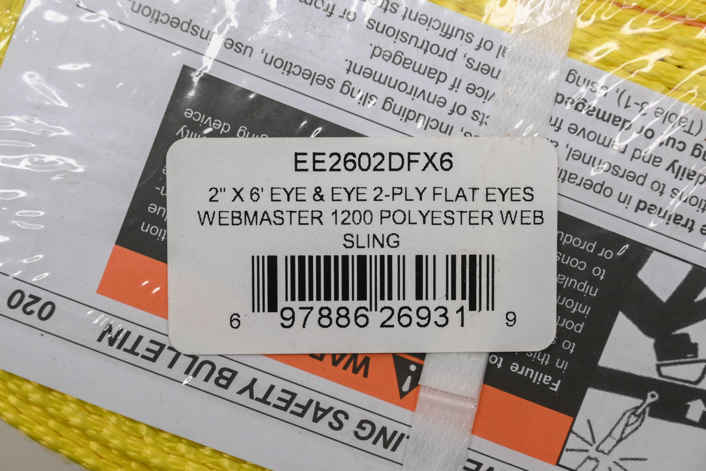 Lift-All EE2602DFX6 6' x 2" Eye & Eye Web Sling NOS
