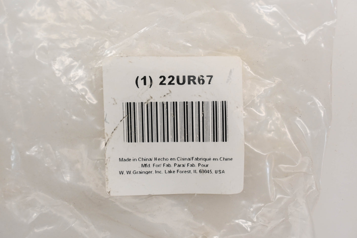Grainger 22UR67 1-1/2" Full Open Flush Valve Spud NOS