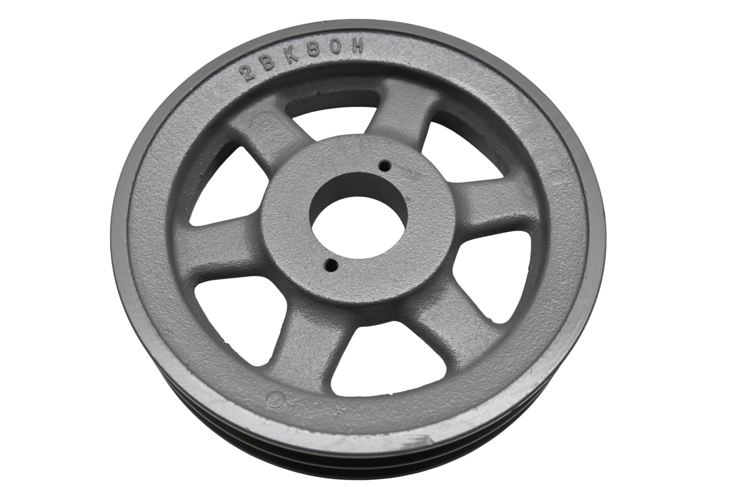 Browning 2BK80H 7-3/4" x 1-3/4" Sheave Pulley NOS