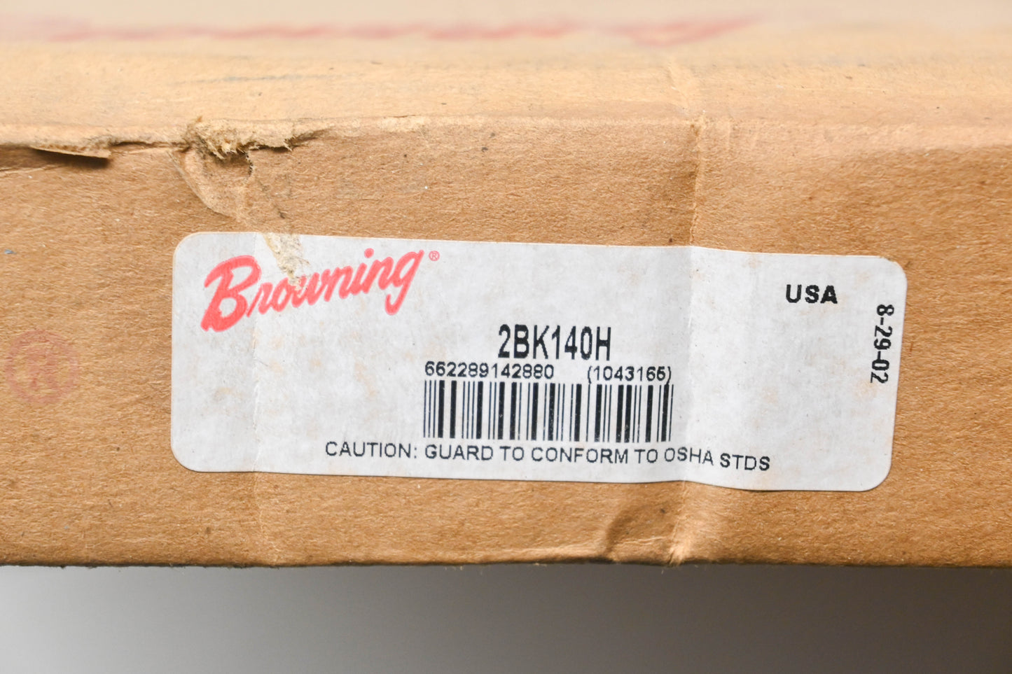 Browning 2BK140H 1-3/4" x 13-3/4" 2 Groove Sheave Pulley NOS