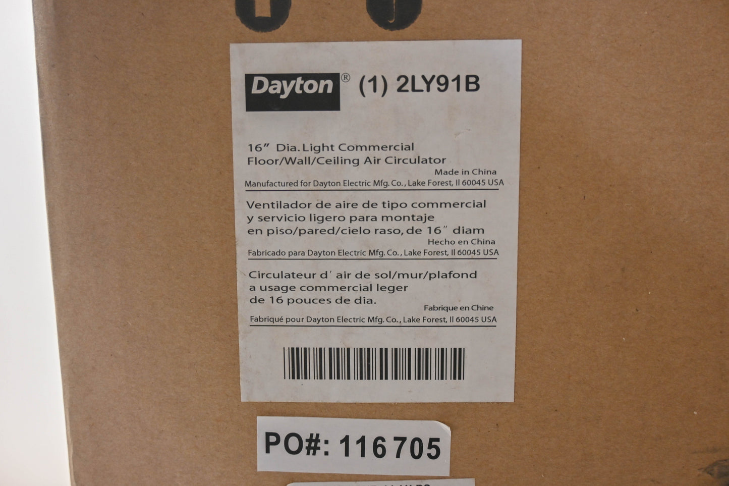 Dayton 2LY91B 16" Commercial Fan Assembly NOS