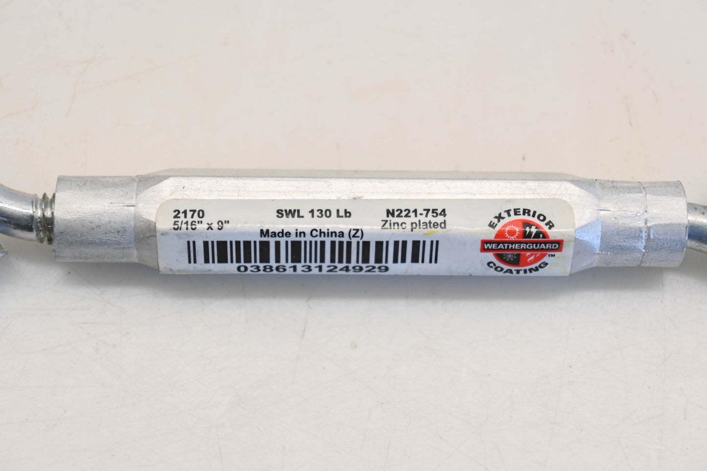 National Hardware N221-754, 2170 5/16" x 9" Turnbuckle Assembly NOS