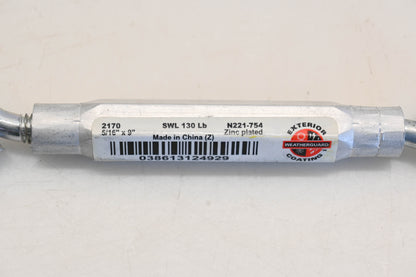 National Hardware N221-754, 2170 5/16" x 9" Turnbuckle Assembly NOS