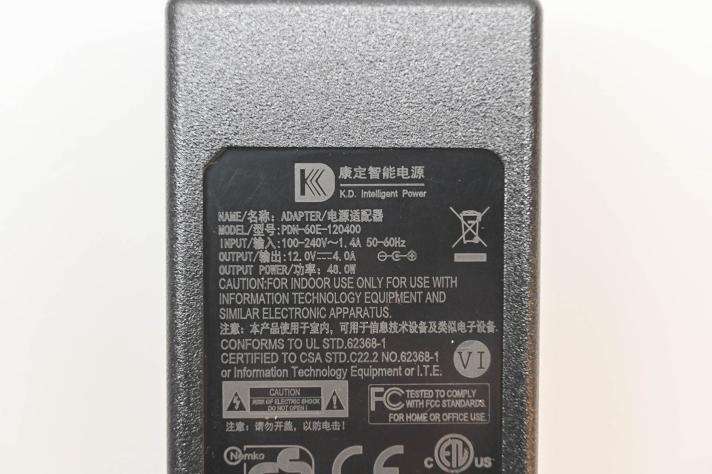 Meikai PDN-60E-120400 Power Adapter Kit NOS