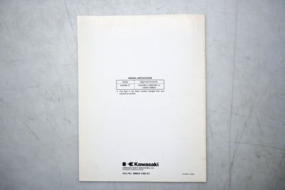 OEM Kawasaki 99924-1202-51 Mule 550 Service Manual Supplement