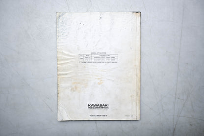 OEM Kawasaki 99924-1188-01 900ZXi 750ZXi Service Manual