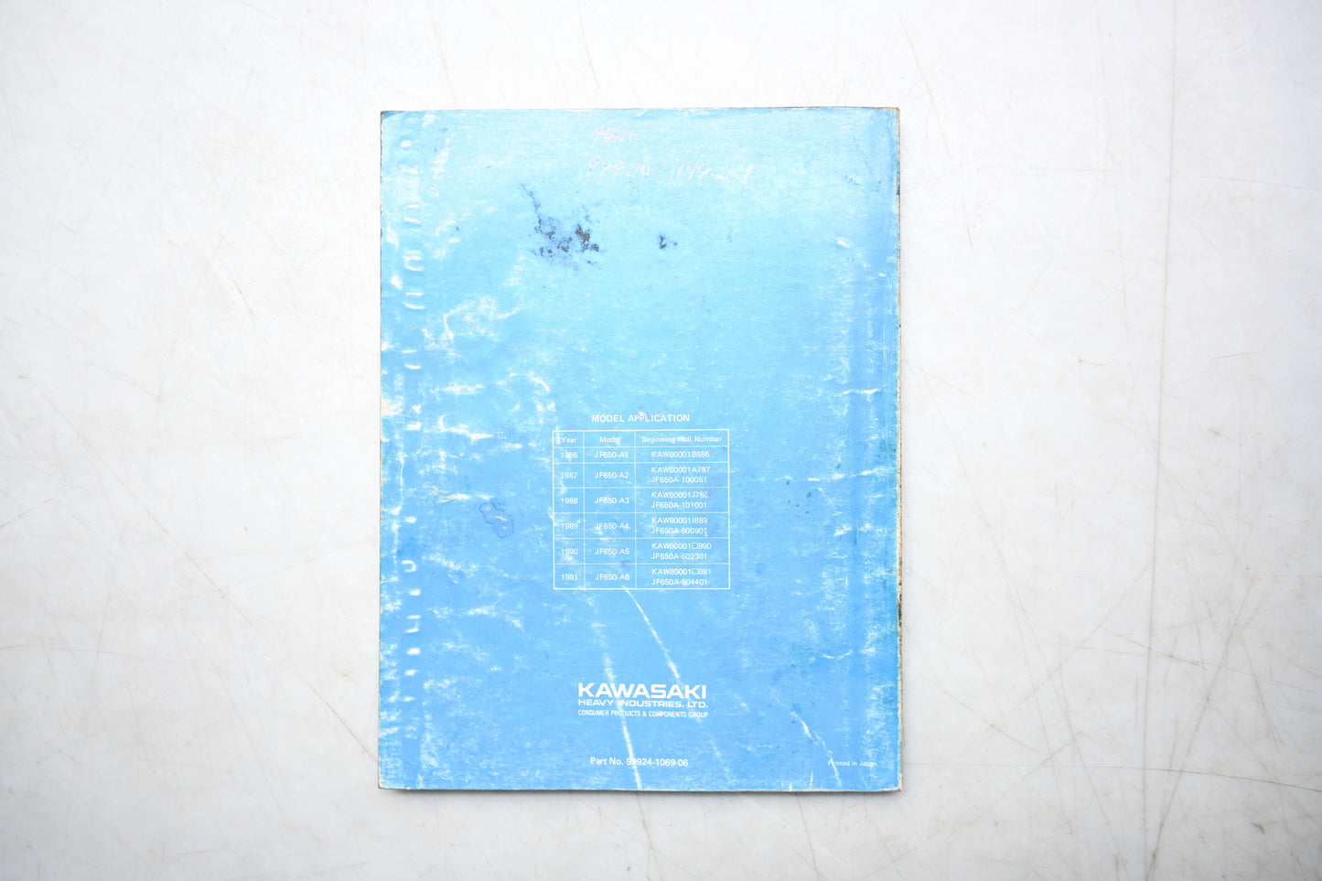 OEM Kawasaki 99924-1069-06 Jet Ski X-2 Service Manual