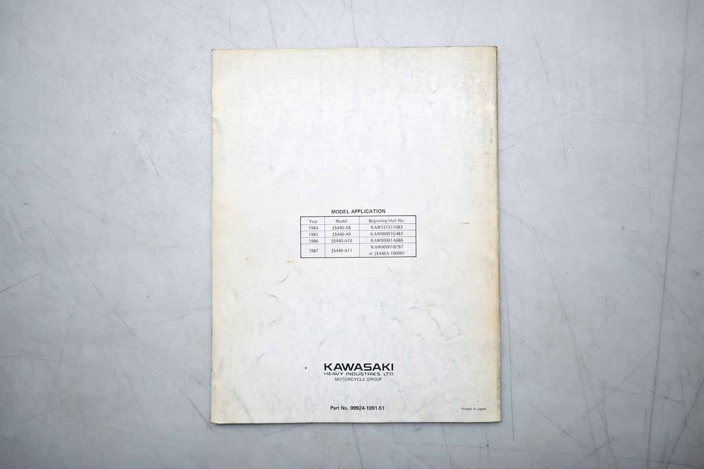 OEM Kawasaki 99924-1091-51 JS440 Service Manual Supplement