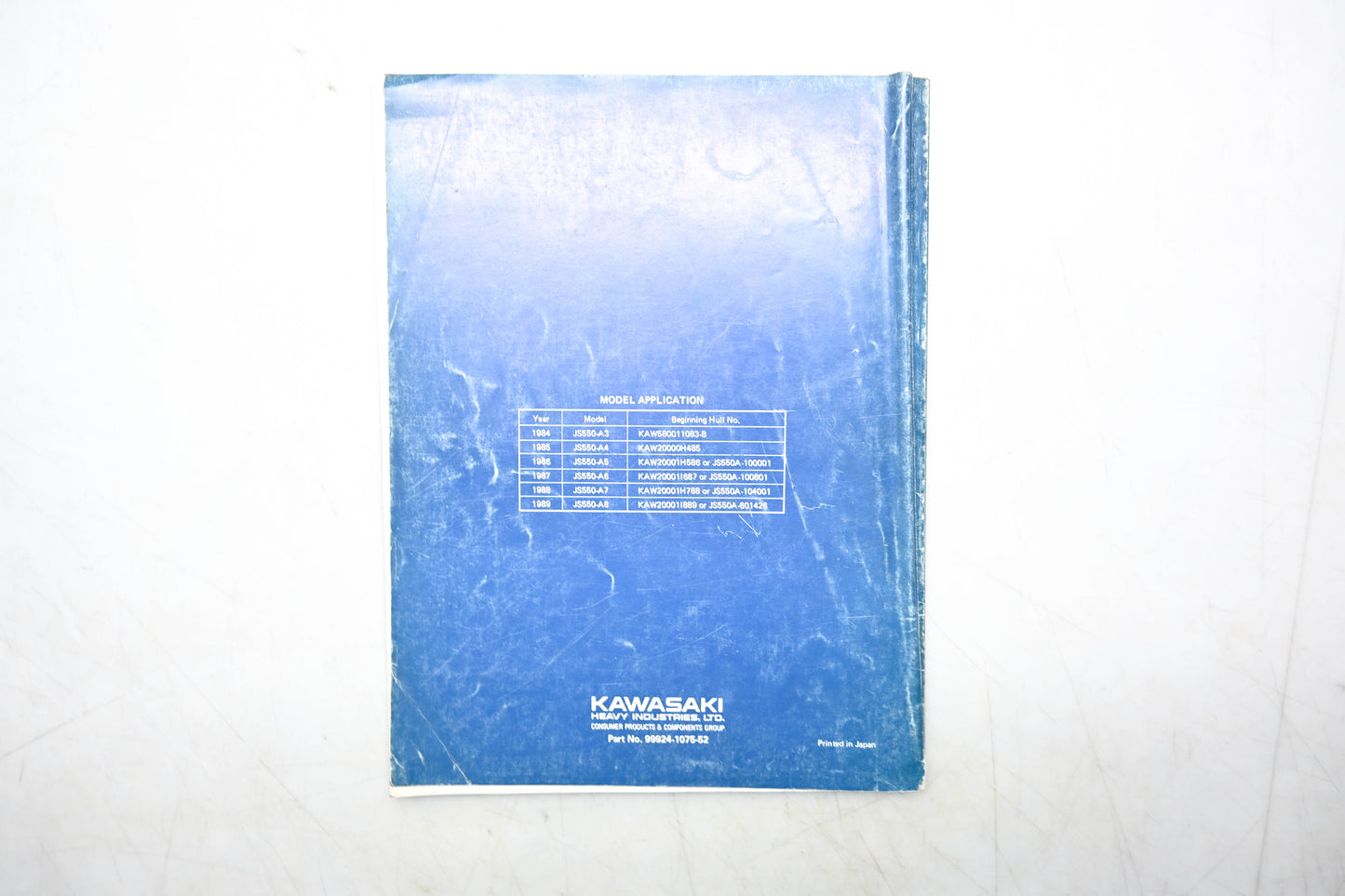 OEM Kawasaki 99924-1075-52 JS550 Service Manual Supplement