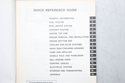 OEM Kawasaki 99924-1075-52 JS550 Service Manual Supplement