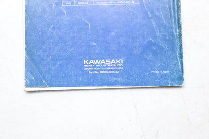 OEM Kawasaki 99924-1075-52 JS550 Service Manual Supplement
