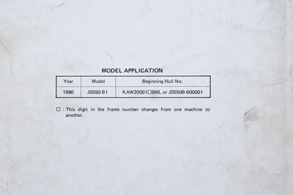 OEM Kawasaki 99924-1120-01 Jet Ski 550SX Service Manual