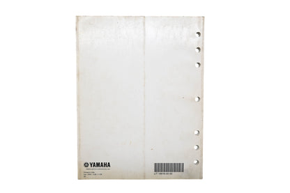 OEM Yamaha LIT-18616-02-93 05 Wave Runner Supplementary Service Manual
