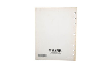 OEM Yamaha LIT-11616-18-35 Grizzly 450 YFM450FAT Supplementary Service Manual