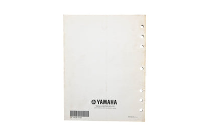 OEM Yamaha LIT-11616-19-32 YFZ450V Supplementary Service Manual