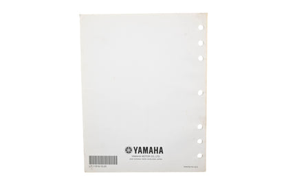 OEM Yamaha LIT-11616-15-20 YFM400AP Supplementary Service Manual
