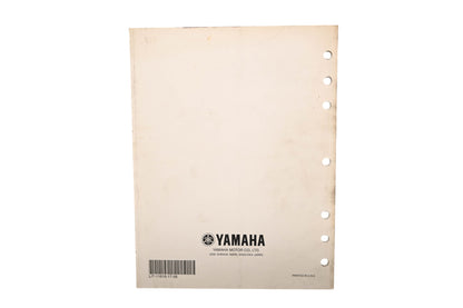 OEM Yamaha LIT-11616-17-56 YFM125S Supplementary Service Manual