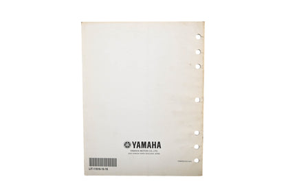 OEM Yamaha LIT-11616-15-19 YFM400FWAP Supplementary Service Manual