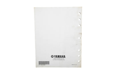 OEM Yamaha LIT-11616-19-80 YFM35XV Supplementary Service Manual