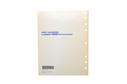 OEM Yamaha LIT-11616-13-28 YFM80M(C) Badger Supplementary Service Manual