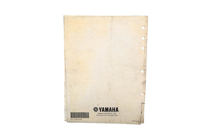 OEM Yamaha LIT-11616-15-38 YFM80WP Supplementary Service Manual