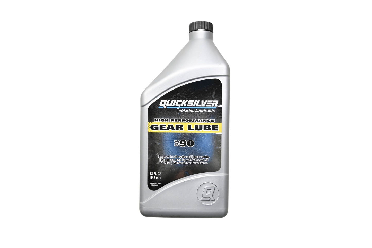 Aftermarket 8M0222065 High Performance SAE 90 Gear Lube 1 Quart NOS