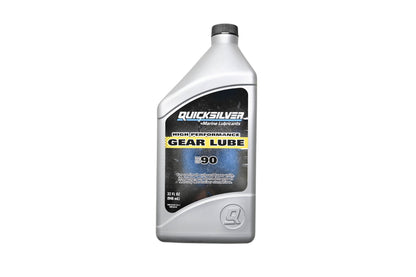 Aftermarket 8M0222065 High Performance SAE 90 Gear Lube 1 Quart NOS