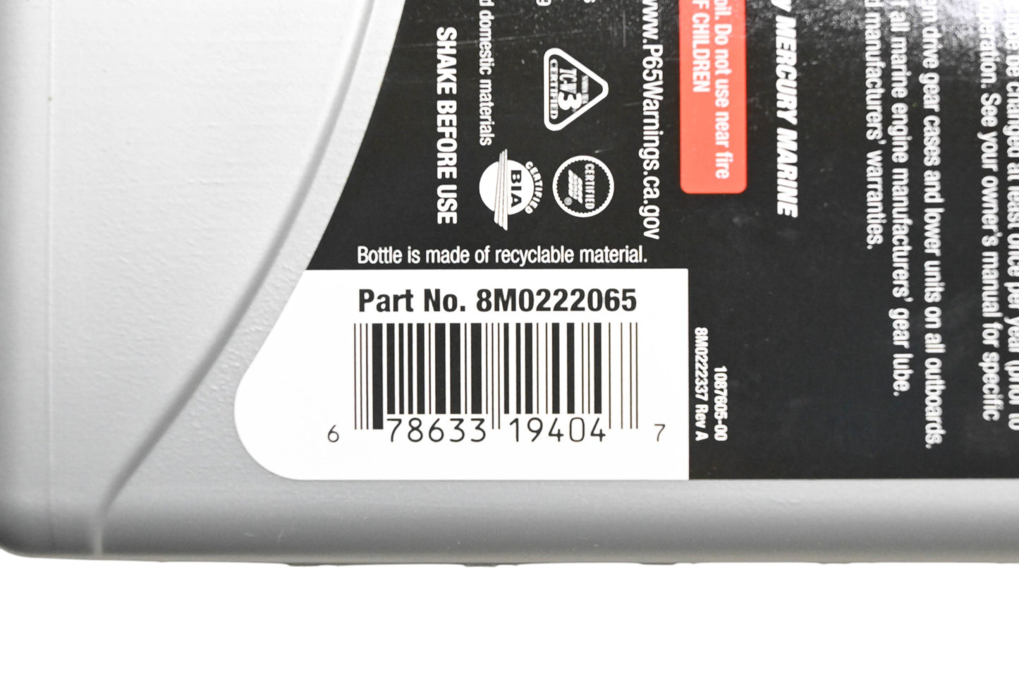 Aftermarket 8M0222065 High Performance SAE 90 Gear Lube 1 Quart NOS