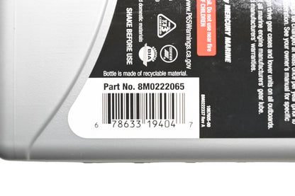 Aftermarket 8M0222065 High Performance SAE 90 Gear Lube 1 Quart NOS