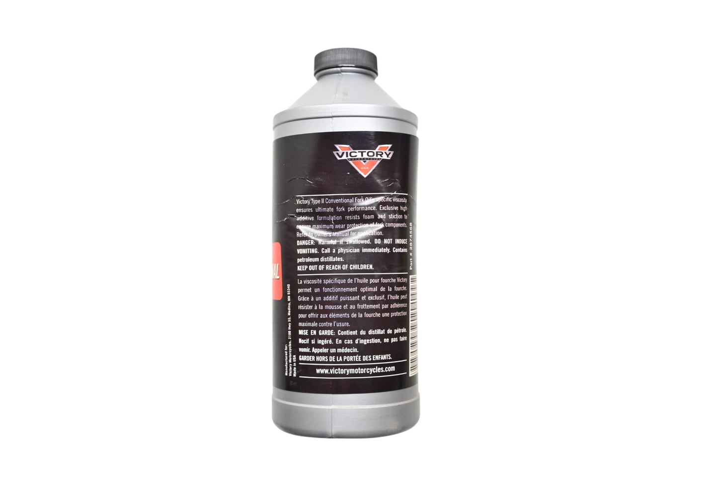 New OEM Victory 2874568 Vegas Fork Oil 1 Quart NOS