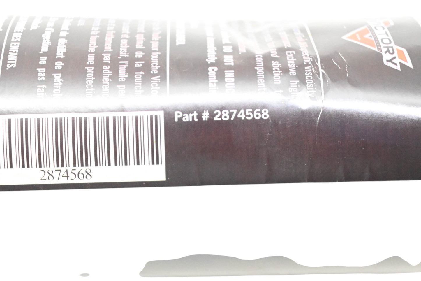 New OEM Victory 2874568 Vegas Fork Oil 1 Quart NOS