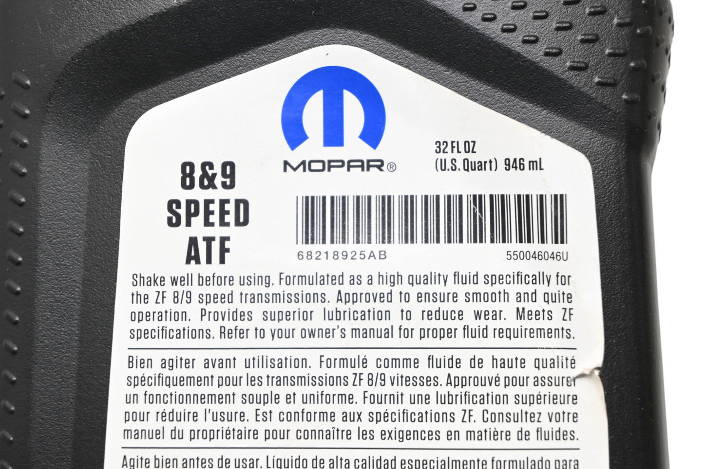 Mopar 68218925AB, 840984173259 8 & 9 Speed Automatic Transmission Fluid 1 Quart NOS