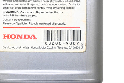 New OEM Honda 08200-9007 Dual Pump Fluid II 1 Quart NOS