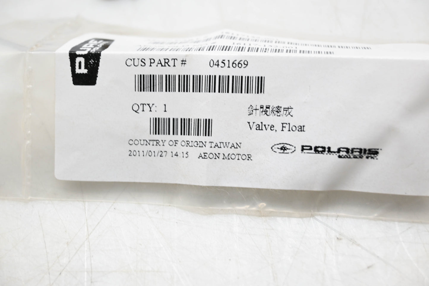 New OEM Polaris 0451669 Needle & Seat #1.5 NOS